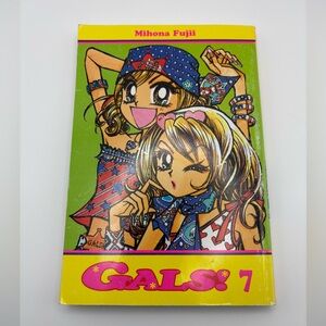 Gals! Vol. 7 Manga by Mihona Fujii | English | CMX | Super Gals Anime